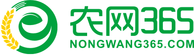 农网365商城